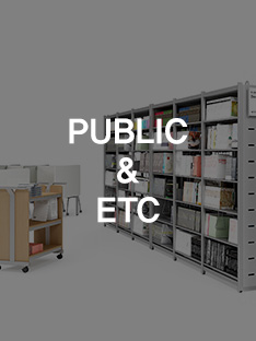 PUBLIC & ETC