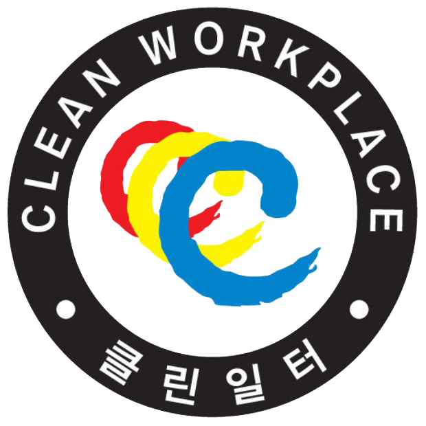 클린사업장 인증마크